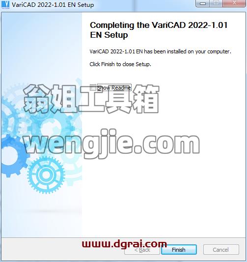 VariCAD 2022【2D/3D制图软件】英文学习版 附注册机安装图文教程、学习注册方法