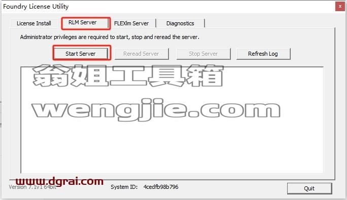 Nuke安装教程步骤