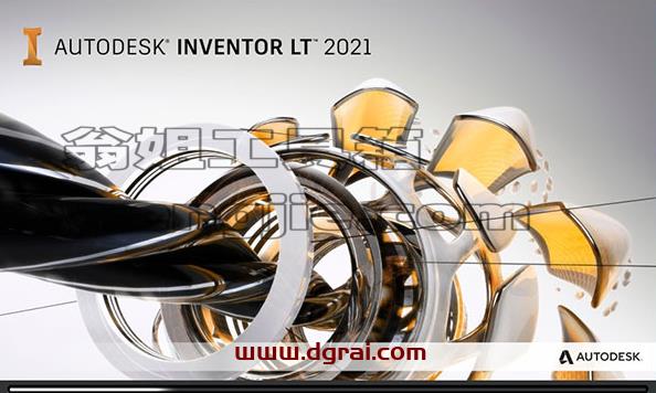 Autodesk Inventor 2021英文版安装教程