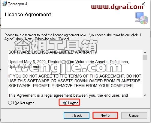 其他建筑软件安装教程步骤