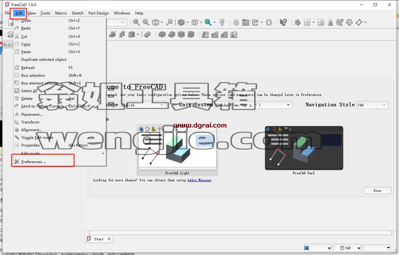 其他3D建模软件安装教程步骤