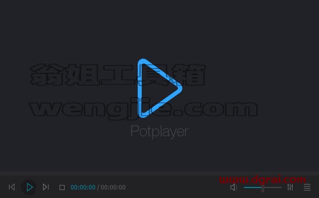 PotPlayer1.7.21059播放器【PotPlayer1.7.21059学习版】绿色中文版下载与安装教程