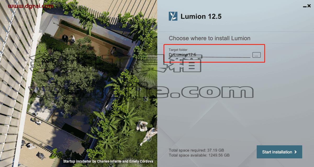 Lumion pro 12.5安装教程