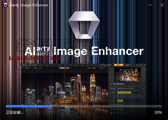 Aiarty Image Enhancer安装教程步骤