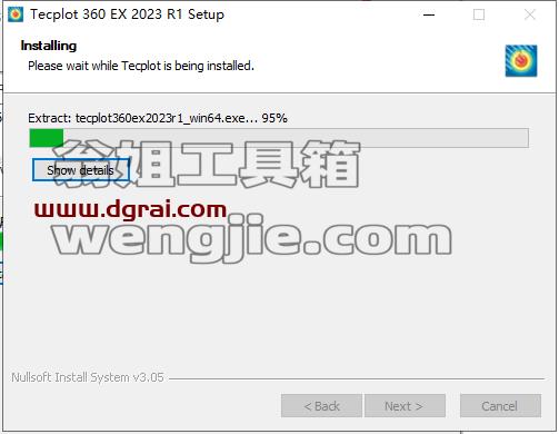 Tecplot安装教程步骤