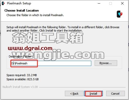 pixelmash安装教程步骤