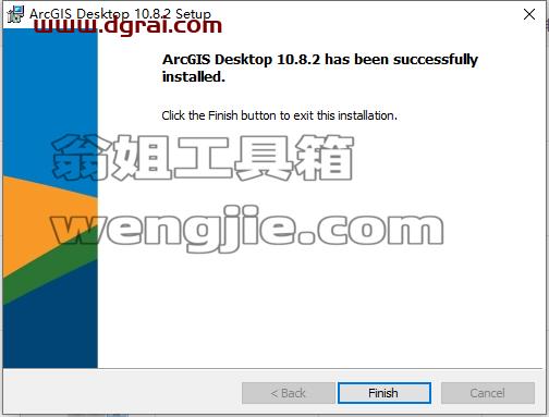 ArcGiS 10.8.2中文学习版下载与安装教程