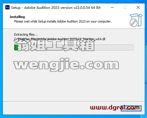 【AU 2023下载】Adobe Audition 2023 v22.0.0.54中文特别版安装教程