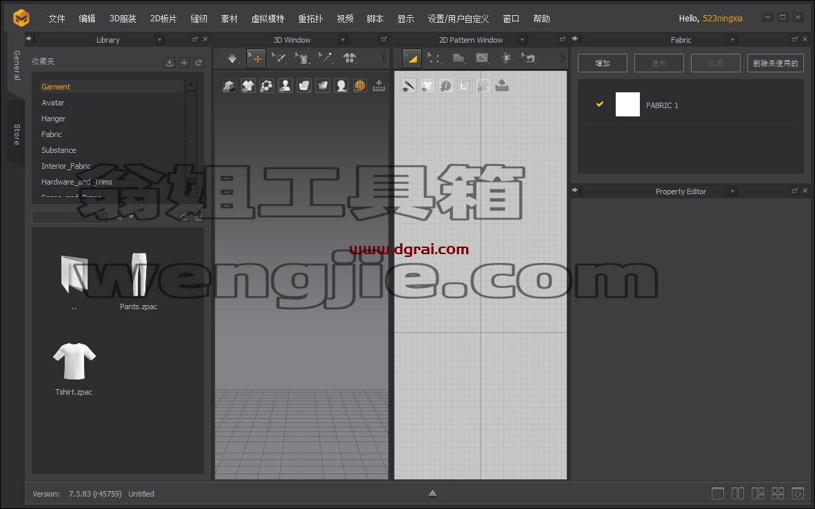 Marvelous Designer 12 Personal 7.3.83免费学习版下载与MD12安装教程