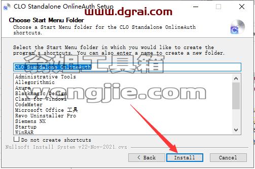 CLO Standalone v7.2【三维服装设计软件+安装教程】简体中文版下载