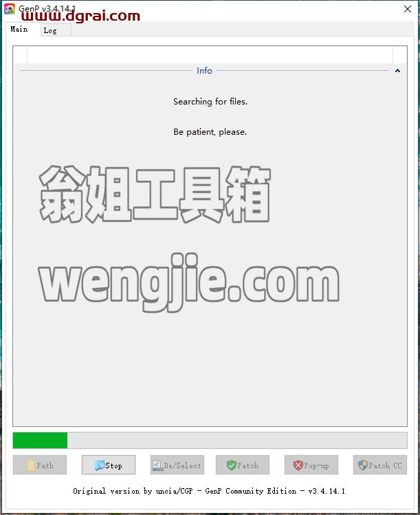 Adobe Premiere安装教程步骤