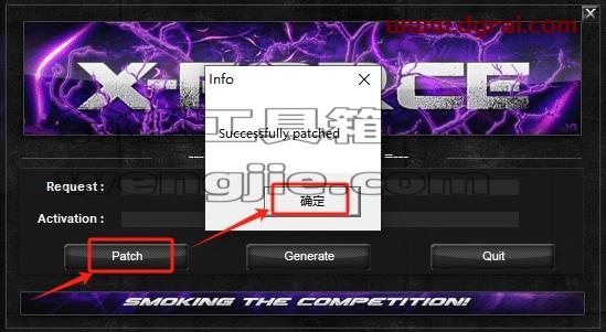 CAD电气版安装教程步骤