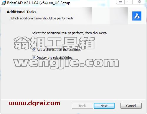 BricsCAD 21【2D/3D建模软件】英文版下载与安装教程