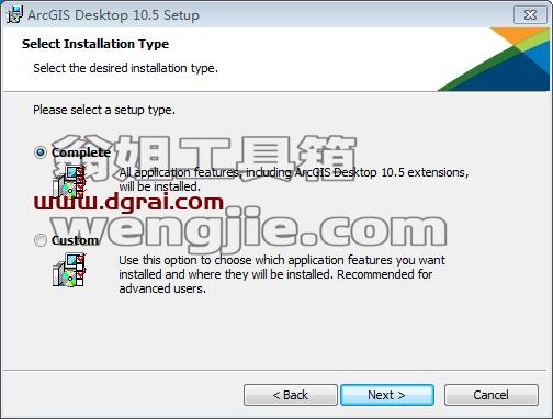 ArcGIS 10.5【地理信息系统软件】汉化版安装教程