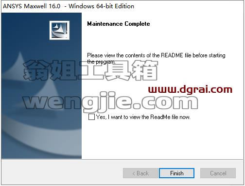 Ansoft Maxwell 16【电磁分析软件】绿色版安装教程