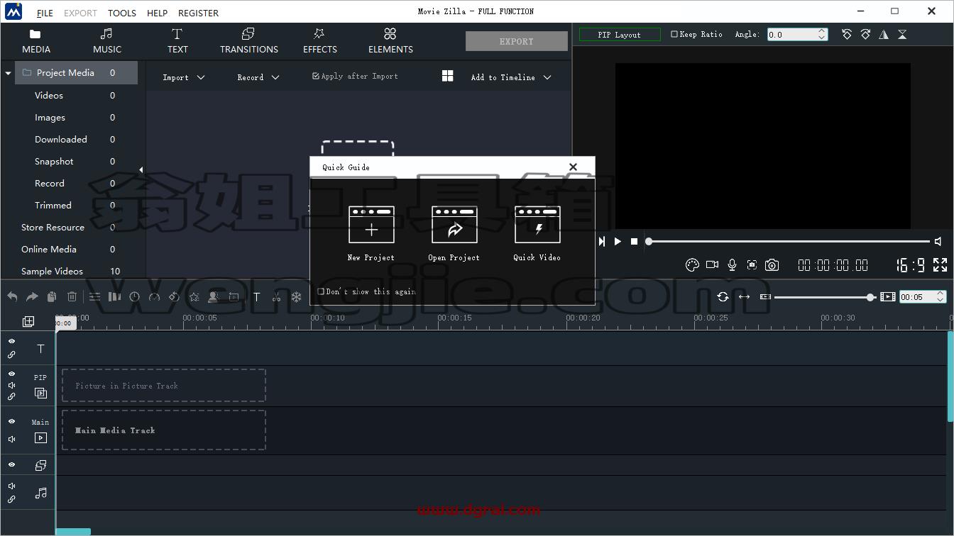 Windows Movie Maker2021【视频制作软件】简体中文专业版下载与安装教程