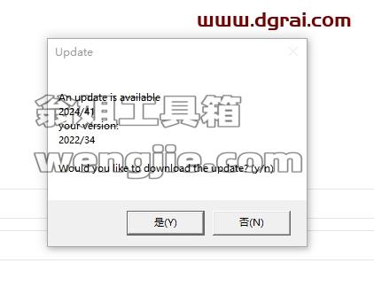TrunCAD安装教程步骤