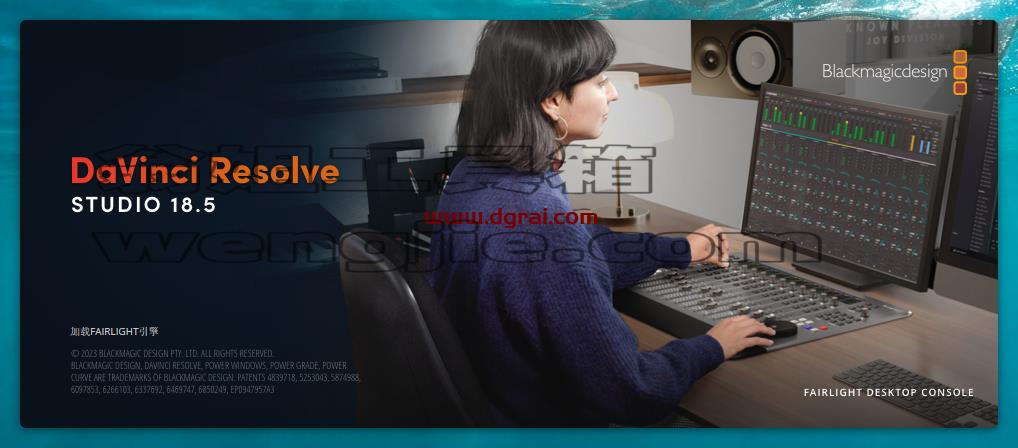 DaVinci Resolve v18.5.1达芬奇调色中文学习版安装图文教程、学习注册方法