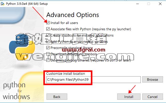 Python 3.9.0安装教程