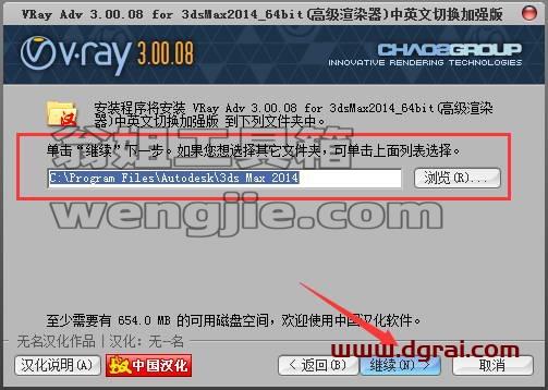 图形用户界面, 文本, 应用程序 描述已自动生成