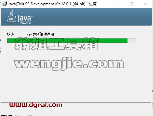 Burp Suite2020【BP2020网络安全测试软件】学习版下载与安装教程