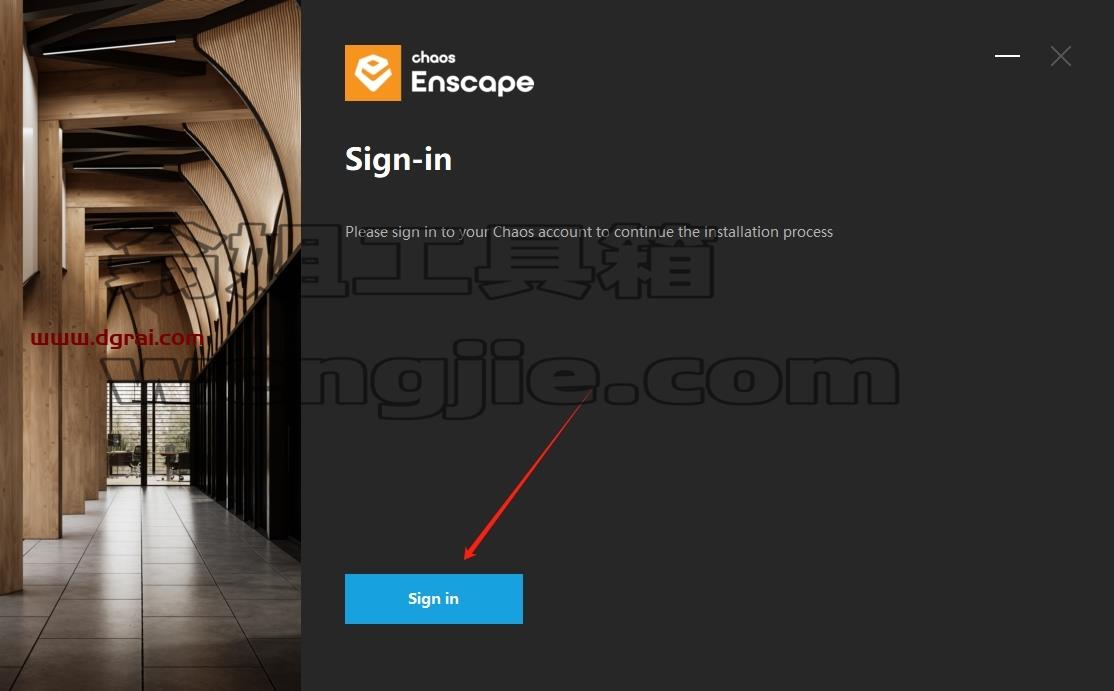 Enscape for Sketchup安装教程步骤