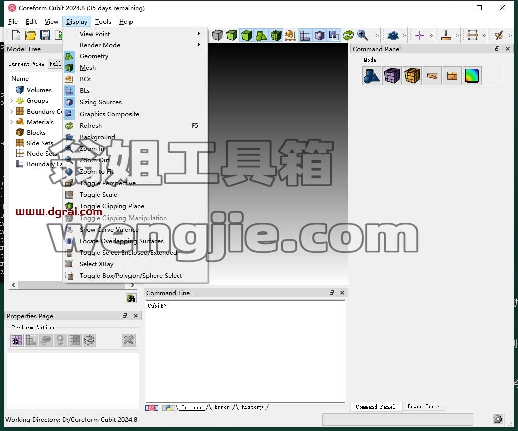 Coreform Cubit 2024安装包下载与安装教程