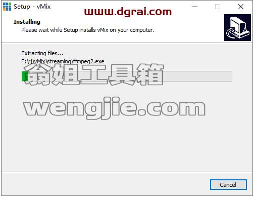 vmix pro 24【视频编辑处理软件】中文版下载与安装教程