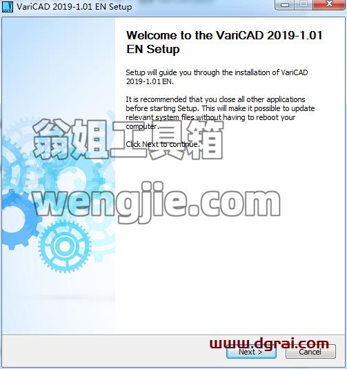 VariCAD 2019【机械2D/3D制图软件】英文学习版 附注册机安装图文教程、学习注册方法