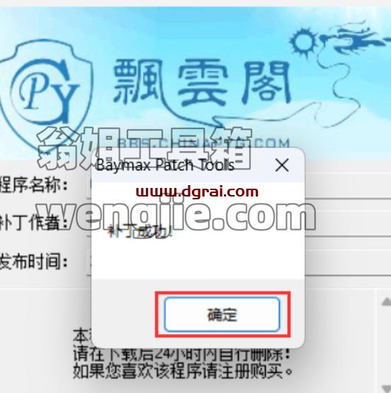 WINCC 7.5下载地址与安装教程