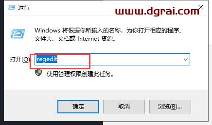 vMix Pro 22安装教程【vMix 22.0.0.48】中文版下载