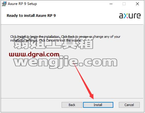 Axure RP9.0【附安装教程】v9.0.0.3668中文版下载