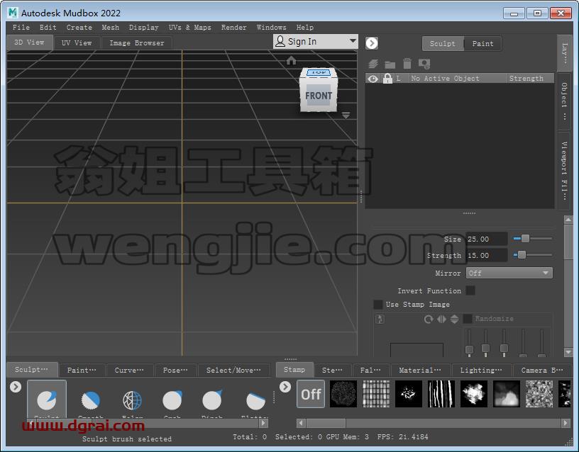 Autodesk mudbox 2022绿色版下载与安装教程