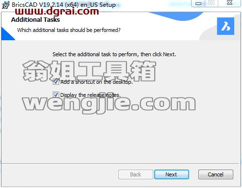 BricsCAD 19【CAD设计软件】英文版下载 附安装教程