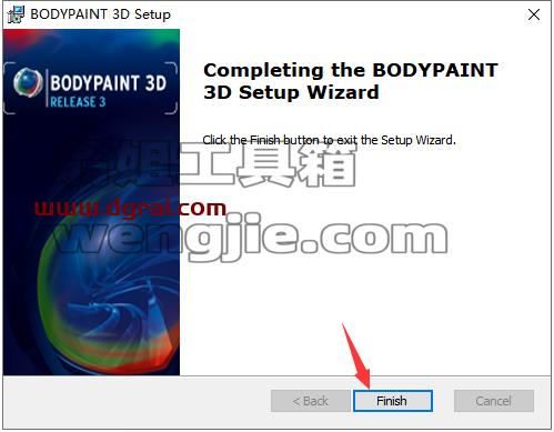 Bodypaint 3D v3.1 【UV贴图软件】中文汉化版下载与安装教程
