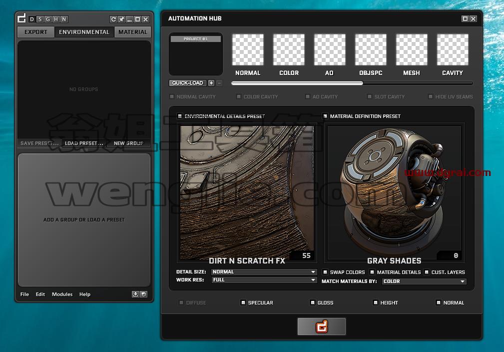 Quixel Ndo ddo 5.2【次时代游戏制作工具】英文版下载与安装教程