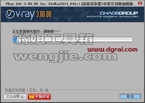 图形用户界面, 文本, 应用程序, 电子邮件 描述已自动生成