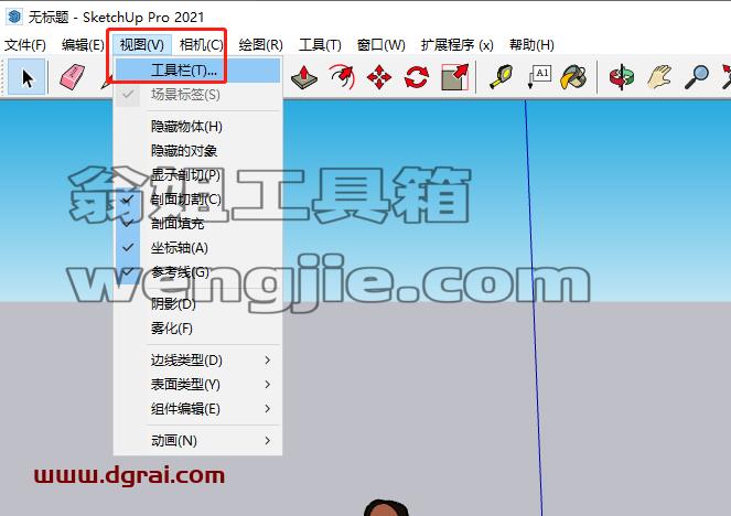 Enscape3.4官方最新正版【Enscape渲染器】完美中文学习版安装图文教程、学习注册方法