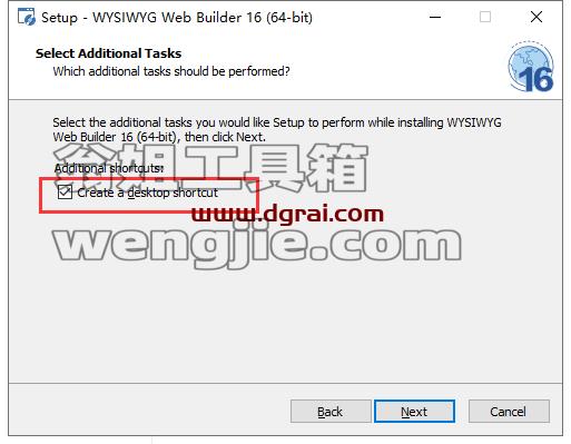 WYSIWYG Web Builder16【网页制作软件】英文版下载与安装教程