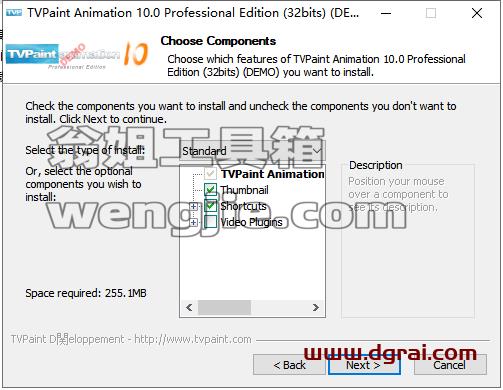 TVPaint Animation Prov10.0.16【2D动画制作软件】下载与安装教程
