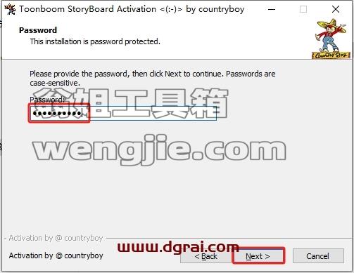 Toon Boom安装教程步骤