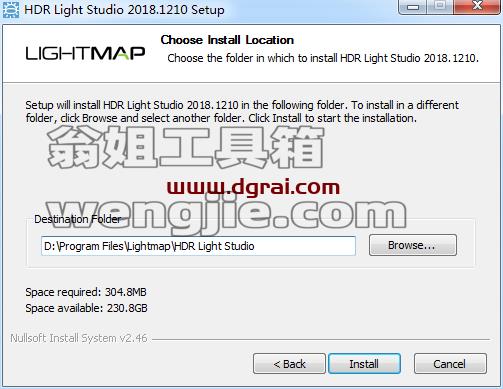 Lightmap HDR Light Studio Carbon 5.9.0【三维渲染室内摄影棚灯光HDR环境软件】安装教程