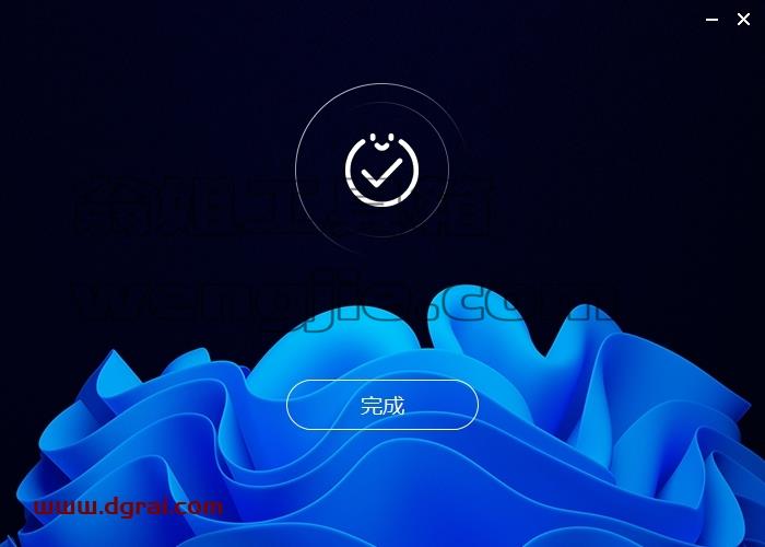 VRay for 3Dmax安装教程步骤