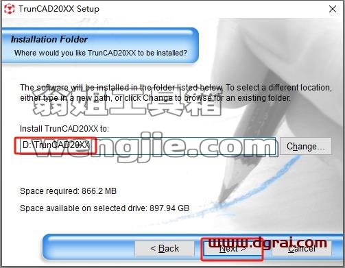 TrunCAD安装教程步骤