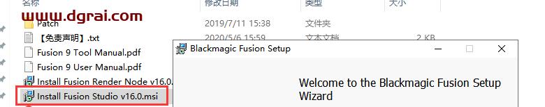 Fusion Studio 16【视频特效合成处理软件】专业版下载与安装教程