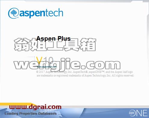 Aspen Plus安装教程步骤