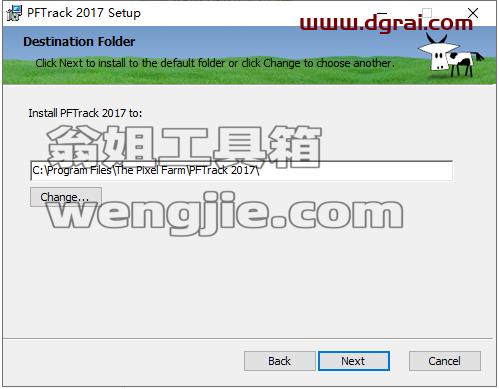 PFTrack 2017【pftrack三维追踪软件】下载与安装教程