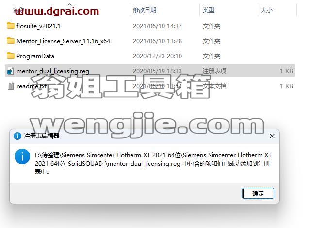 图形用户界面, 文本, 应用程序 描述已自动生成