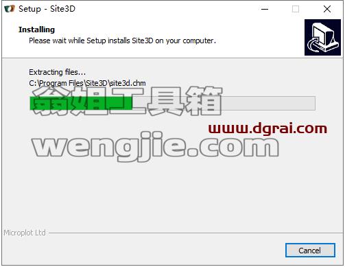 Microplot Site3D v2.603【3D工程设计软件】绿色版下载与安装教程