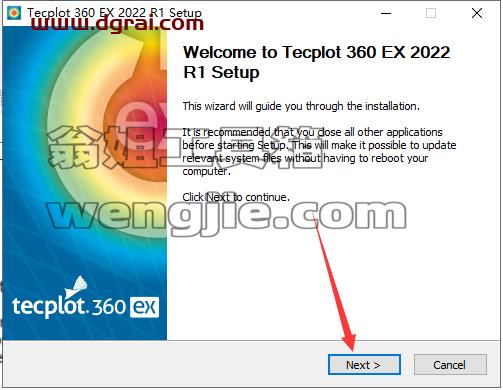 Tecplot安装教程步骤